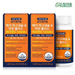 상품썸네일