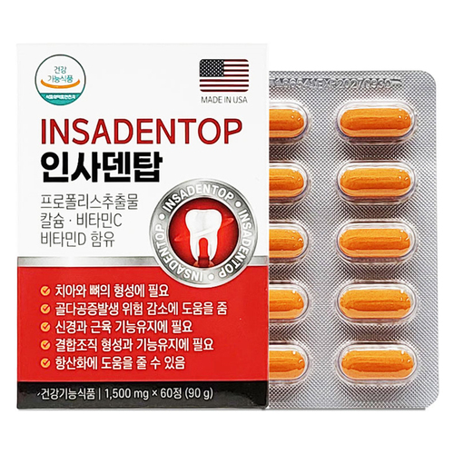섬네일이미지