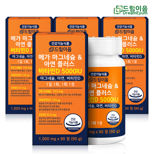 섬네일이미지
