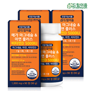 상품썸네일
