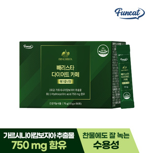 상품썸네일