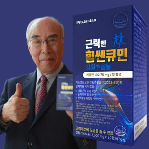 섬네일이미지
