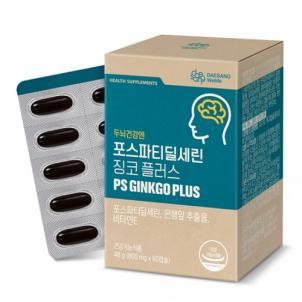 상품썸네일