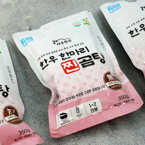 섬네일이미지
