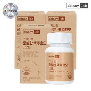 상품썸네일