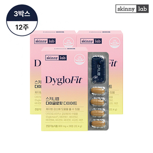 상품썸네일