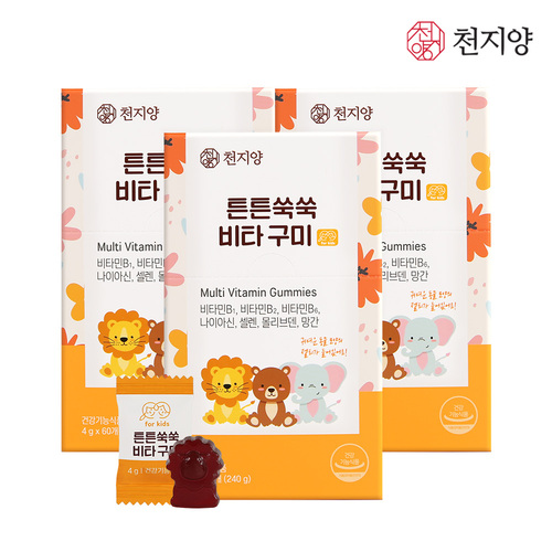 섬네일이미지