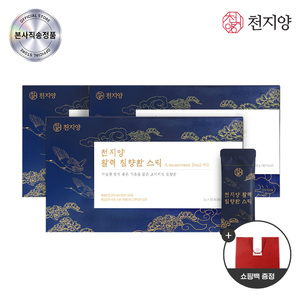 상품썸네일