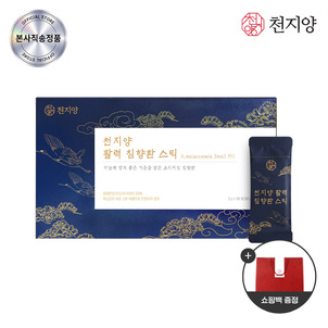 상품썸네일
