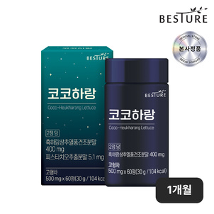 상품썸네일