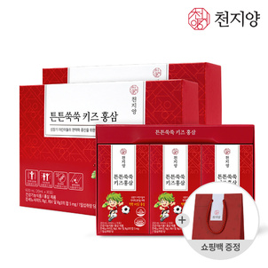 상품썸네일