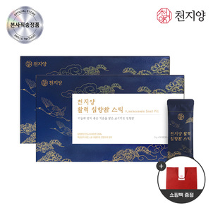 상품썸네일