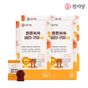 상품썸네일