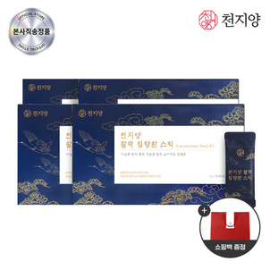 상품썸네일