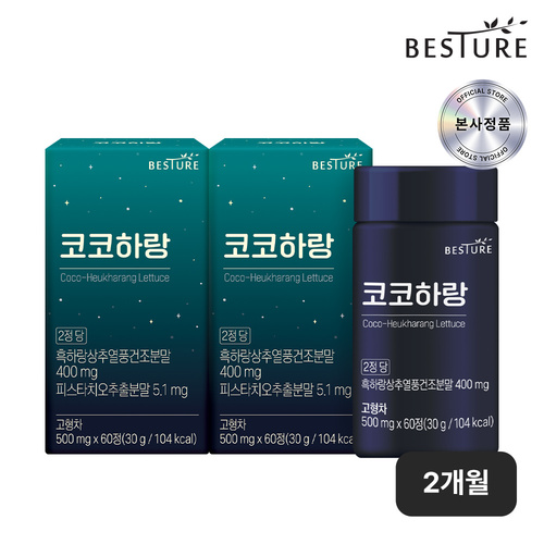 섬네일이미지