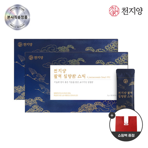 섬네일이미지