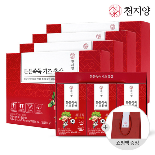 섬네일이미지