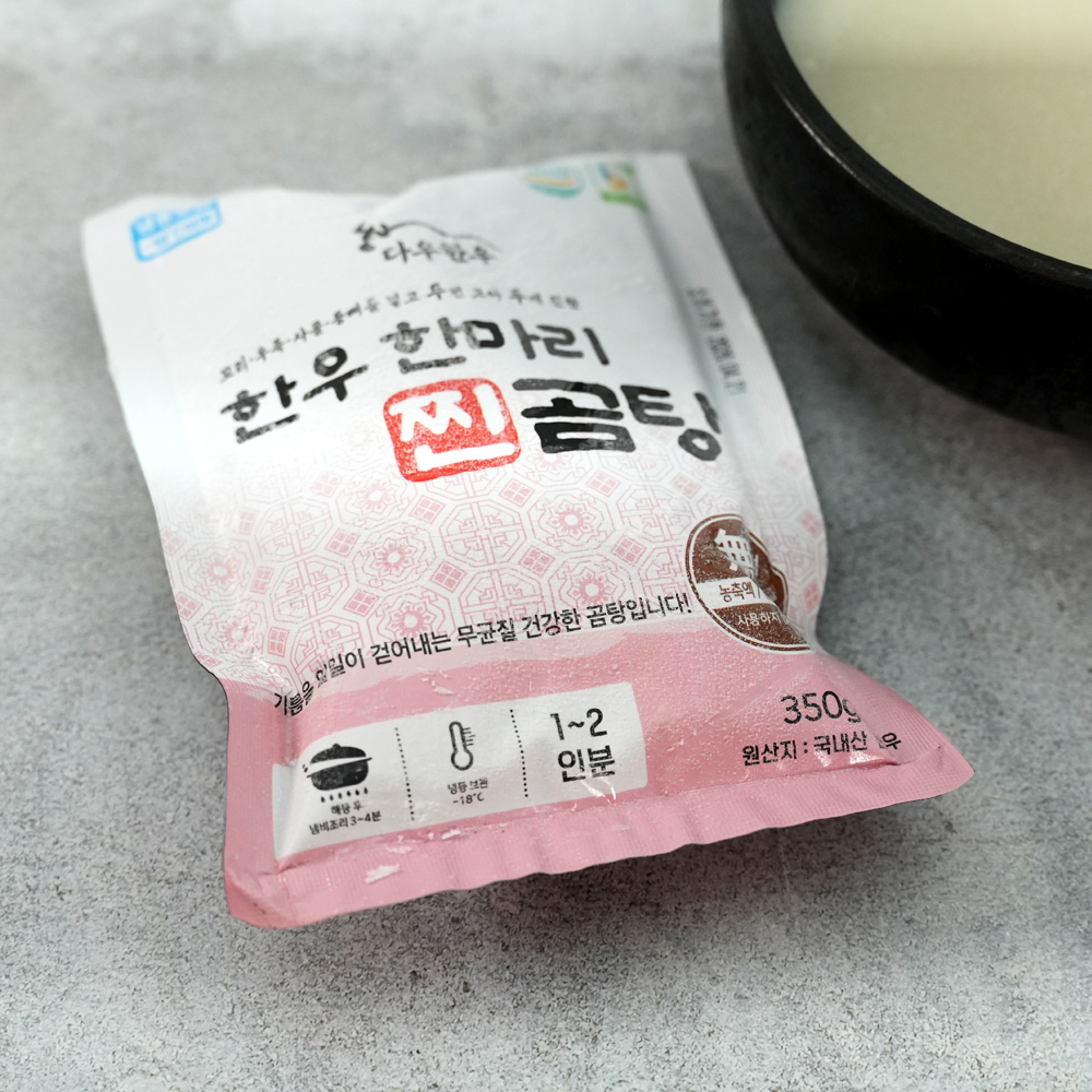 섬네일이미지.
