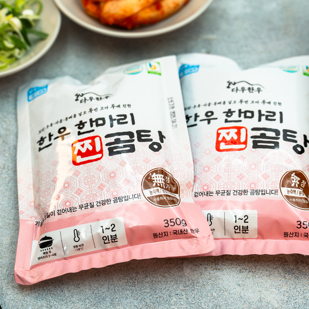 섬네일이미지.