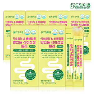 상품썸네일