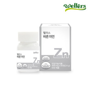 상품썸네일
