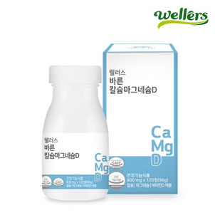 상품썸네일