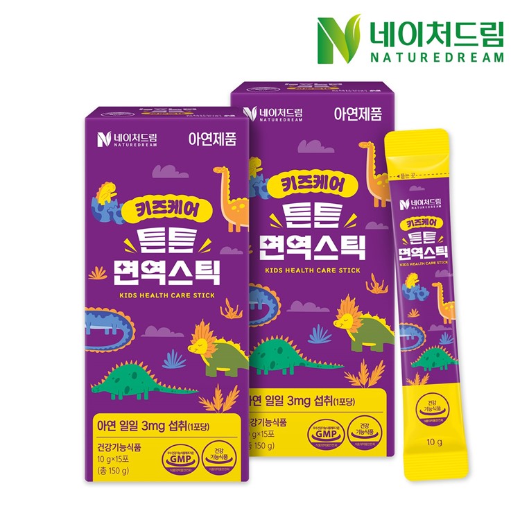 섬네일이미지.