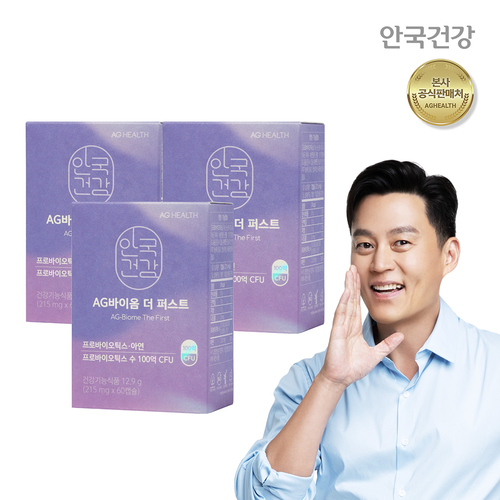 섬네일이미지