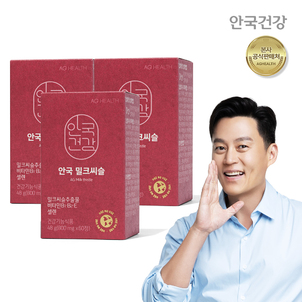 상품썸네일