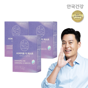 상품썸네일