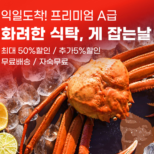 섬네일이미지.