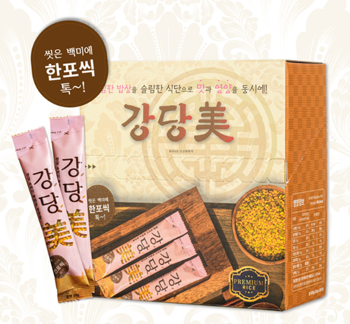 섬네일이미지