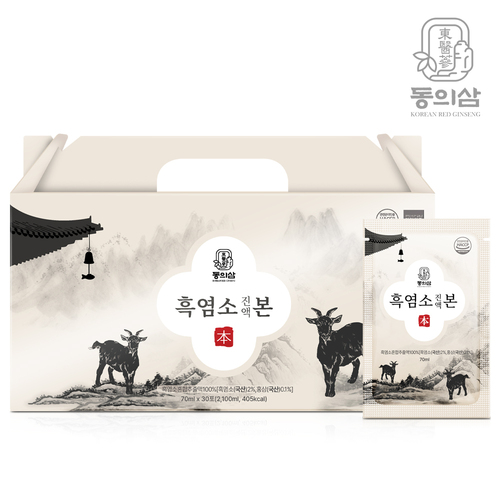 섬네일이미지