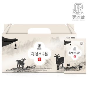 상품썸네일