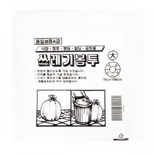 섬네일이미지