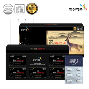 상품썸네일