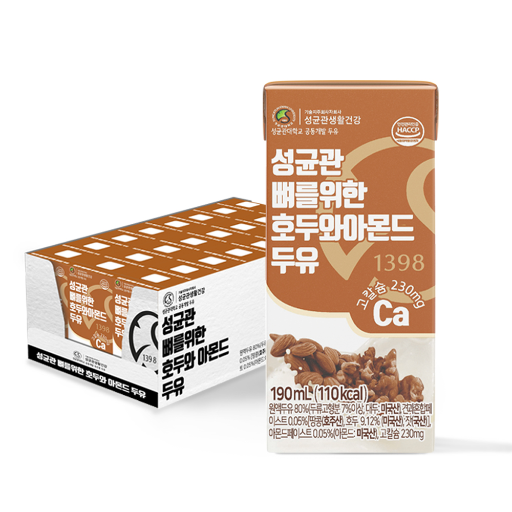 섬네일이미지.