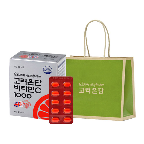 섬네일이미지