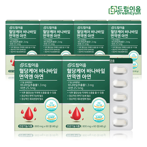 상품썸네일