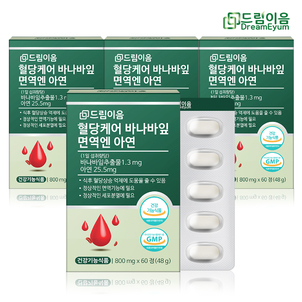 상품썸네일