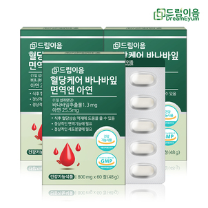 상품썸네일