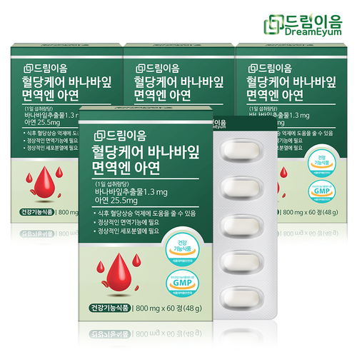 섬네일이미지