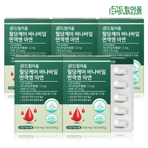 상품썸네일
