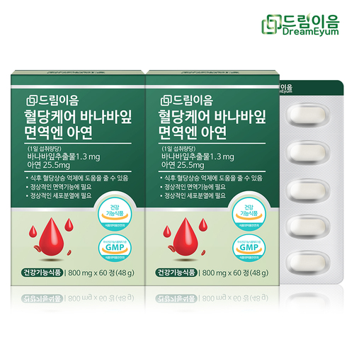 섬네일이미지