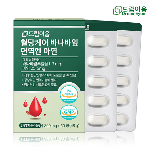 섬네일이미지