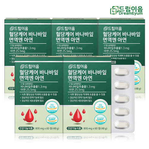 섬네일이미지