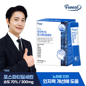 상품썸네일