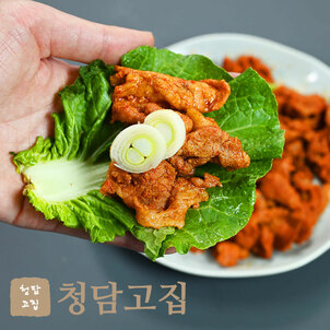 상품썸네일