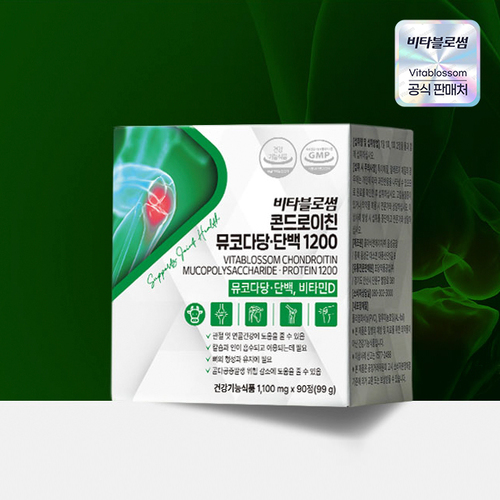 섬네일이미지