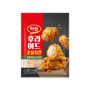 상품썸네일